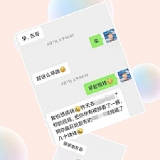 抖音小程序教程-零基础小白上手的项目，当天做当天赚钱